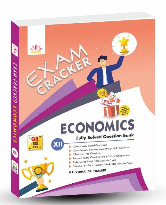 DINESH Exam Cracker ECONOMICS Class 12 (2021-2022 Session) (CBSE Question Bank for term 1 and term 2 class 12 2022)